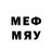 МЕТАДОН VHQ noname731