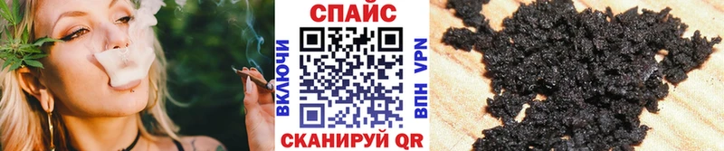 mega   Плавск  Бутират BDO 