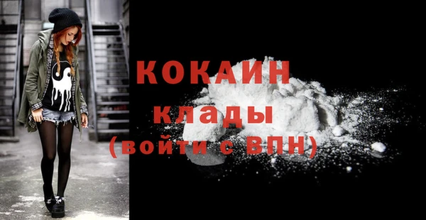 каннабис Нягань