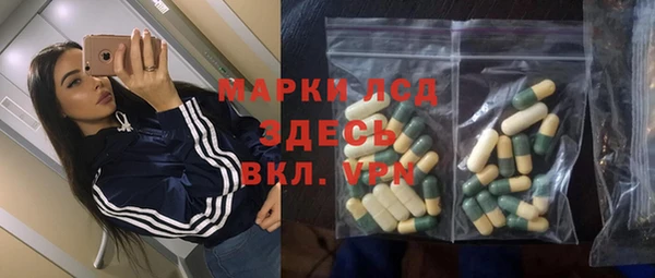 каннабис Нягань