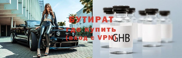 дурь Няндома