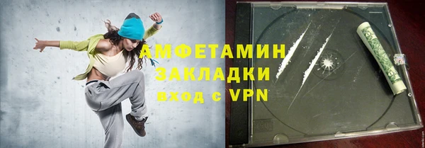 бошки Тутаев