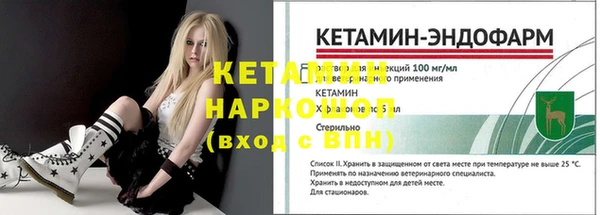 каннабис Нягань