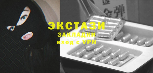 каннабис Нягань
