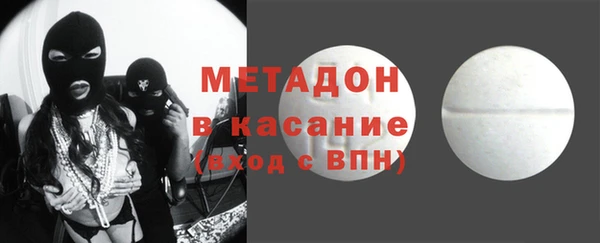 каннабис Нягань