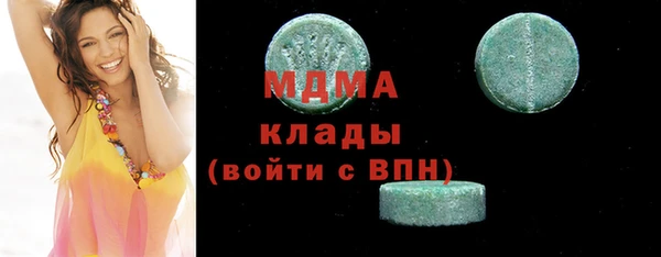 СК Дмитровск