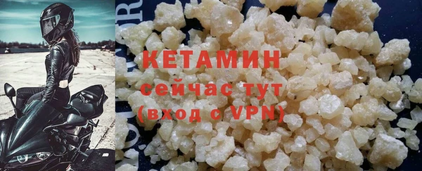 каннабис Нягань