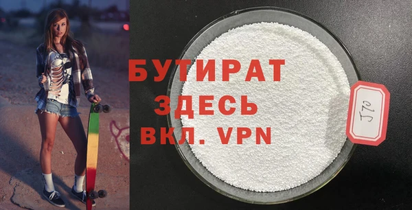 каннабис Нягань