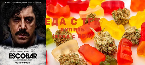 каннабис Нягань