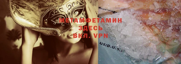 метадон Дмитров