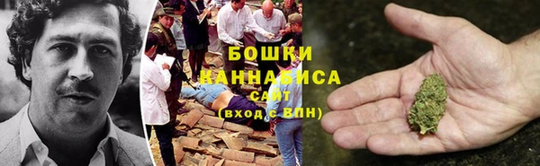 мяу мяу кристалл Нязепетровск