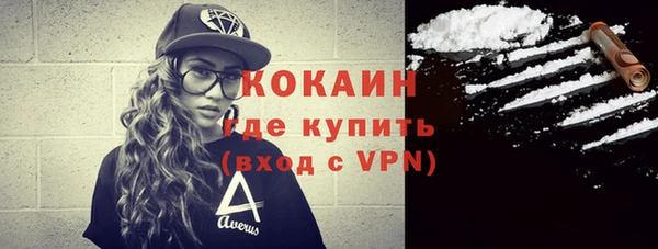 каннабис Нягань