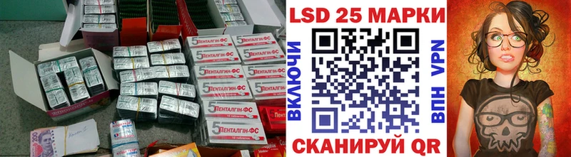 продажа наркотиков  Плавск  Лсд 25 экстази кислота 
